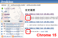 ModuleChanges_Chrome15.png