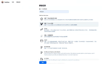 image-2025-07-11-15-27-00-585.png